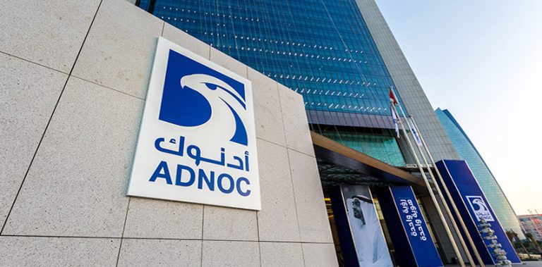 أدنوك الإماراتية تستعد لإطلاق نفط أكثر ثقلاً